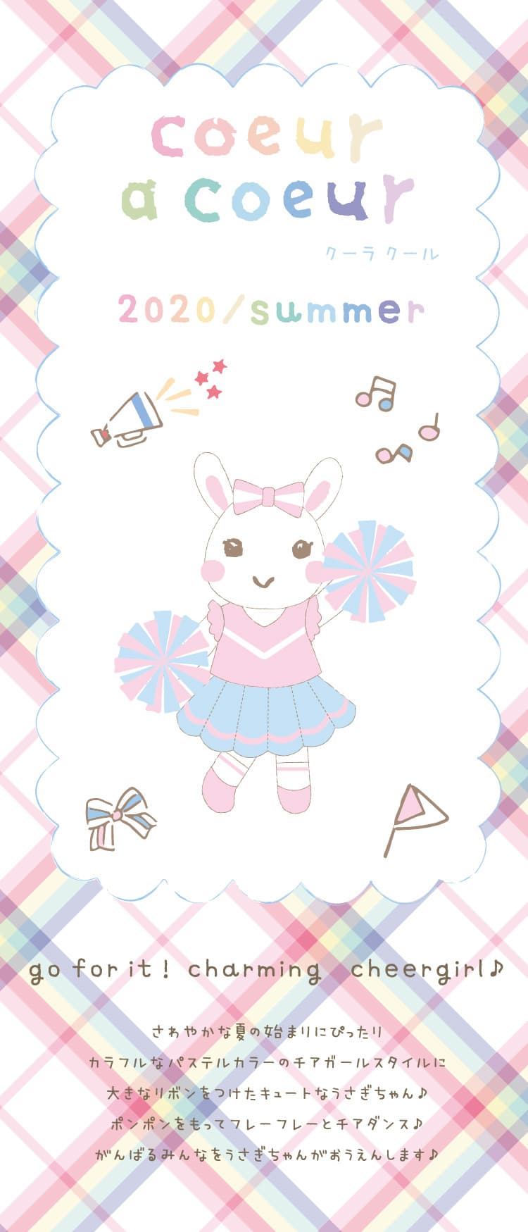 ページ1