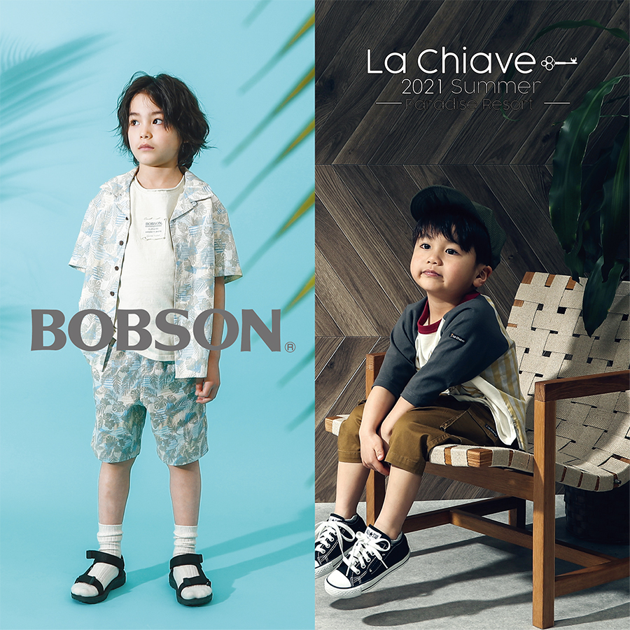 La Chiave（ラキエーベ）＆ BOBSON（ボブソン）2021初夏の男児スタイル