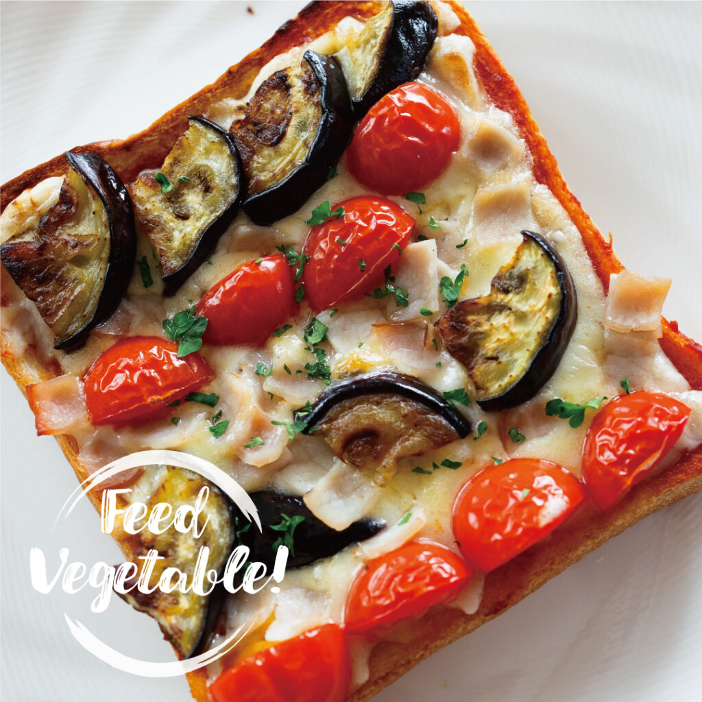 Feed Vegetable 子どもに食べさせたい旬の野菜レシピ なす Web Magazine ベビーこども服のキムラタン オフィシャルサイト