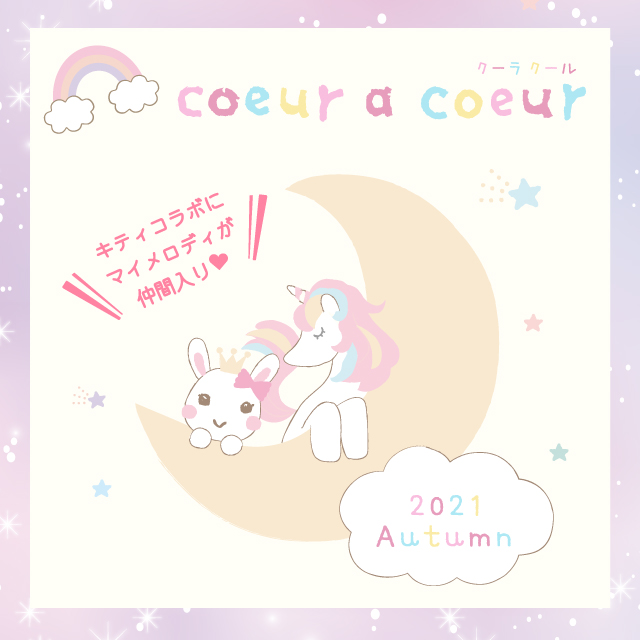最も優遇の COOLA(クーラ)/NO5レースペイントミリタリーコート ...