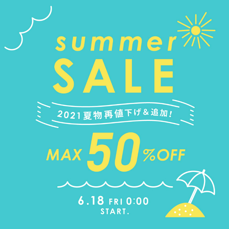 再値下げ★GRL★まとめ売り★夏服★夏物★処分価格★格安★SALE